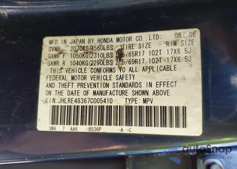 2007 Honda Cr-V Lx из США, поврежденный, VIN JHLRE48367C005410